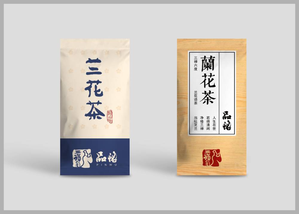 东至县食品包装设计：安全为本，体验为王，守护城市美食产业根基